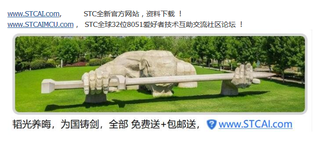 为国铸剑，隐姓埋名