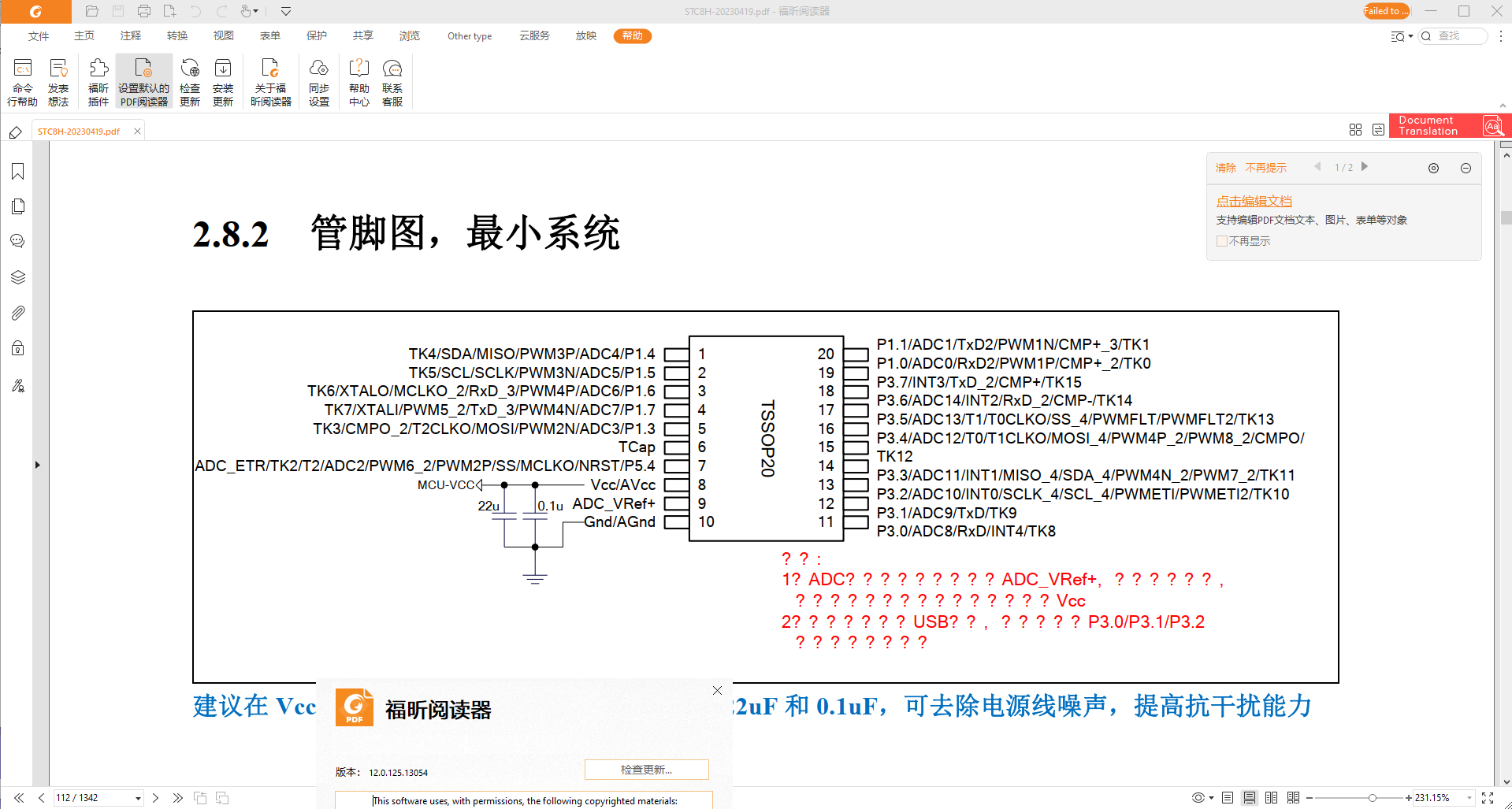 Screenshot 2023-04-28 174317.png