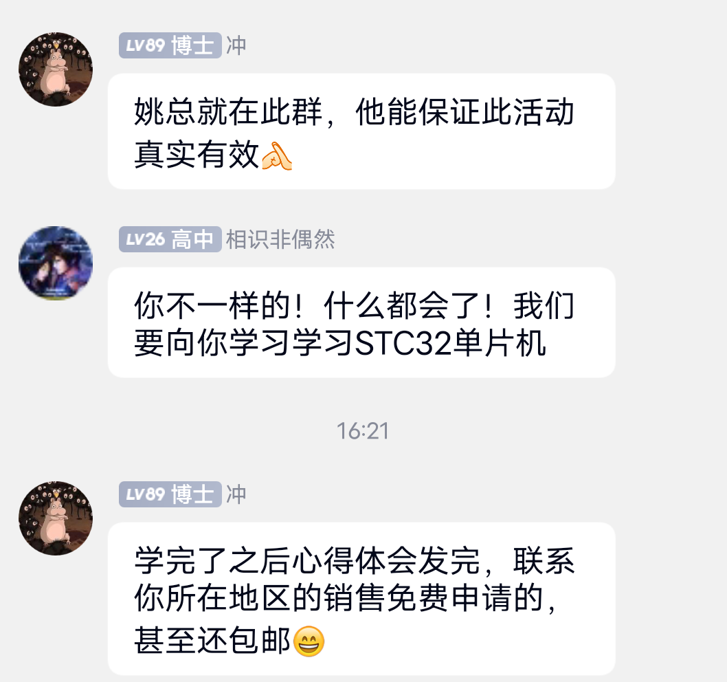Screenshot_2023_0430_211240.png