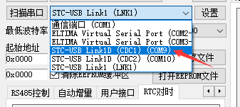 关于ISP的“RTC对时”功能详解-3.png