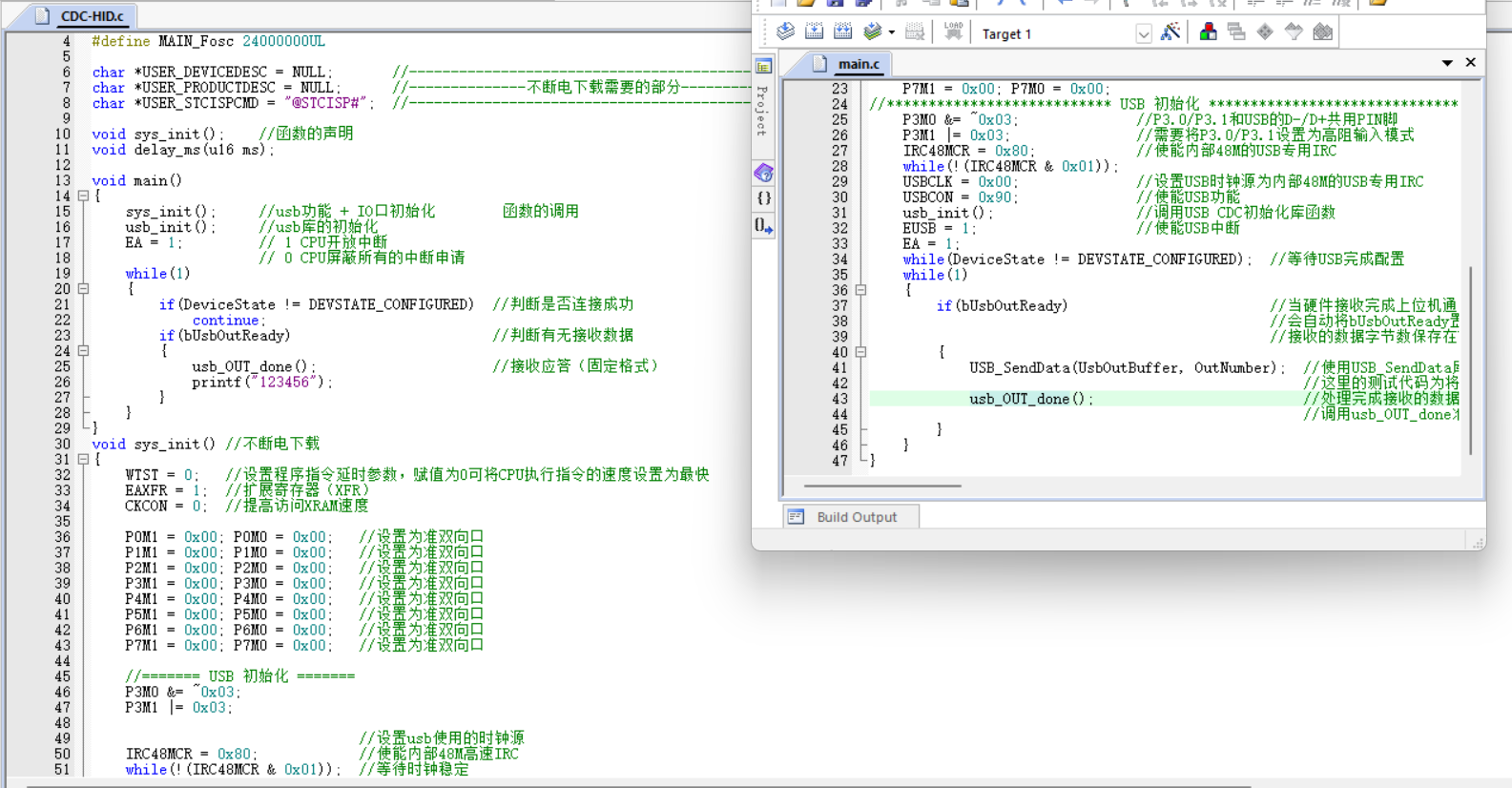 新人 STC32G USB-CDC 虚拟串口调试成功！-2.png