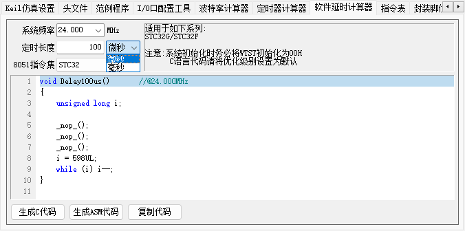 微信截图_20230506094109.png