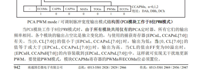 新建图片1.jpg