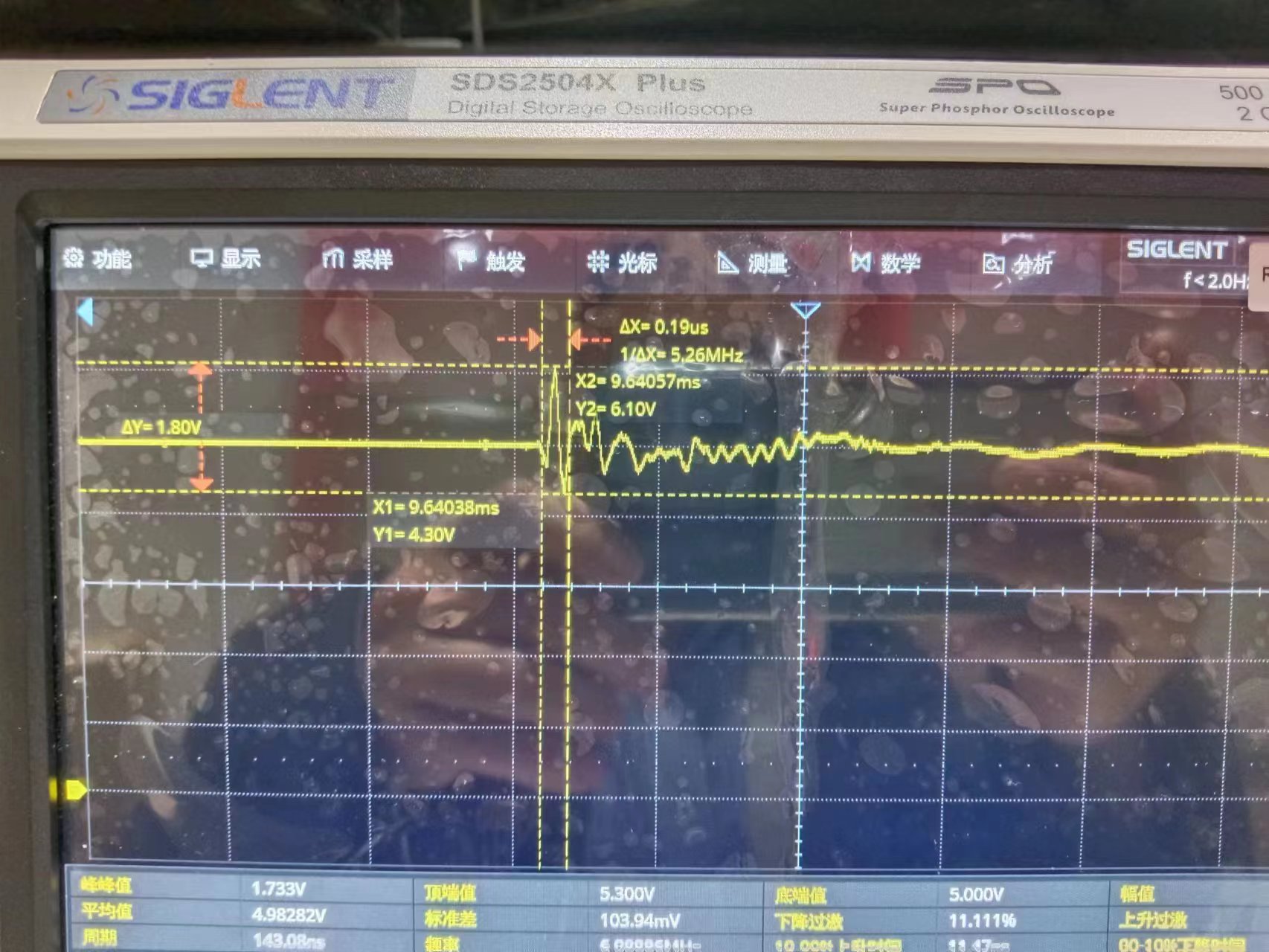 开变频器后6.1V4.3V200us.jpg