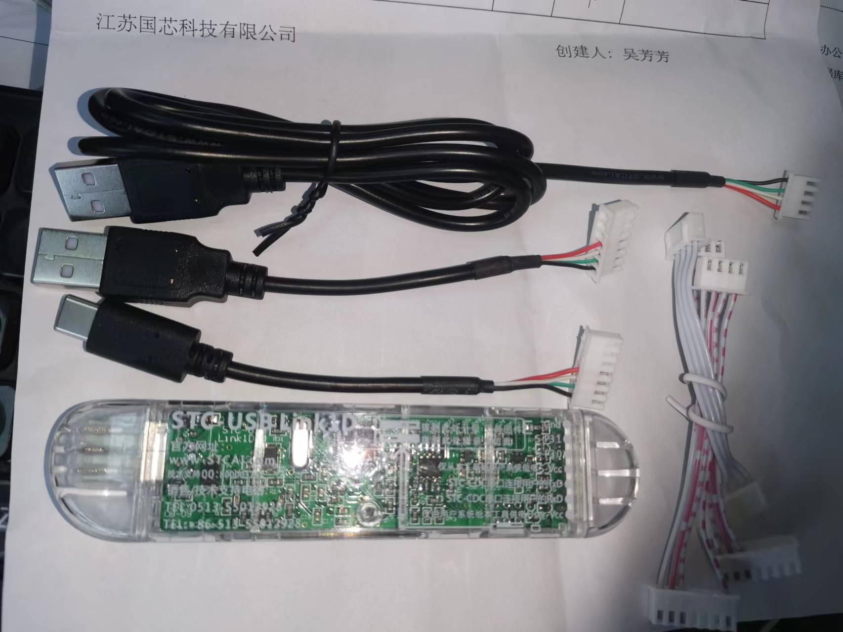 微信图片_20230509190201.jpg