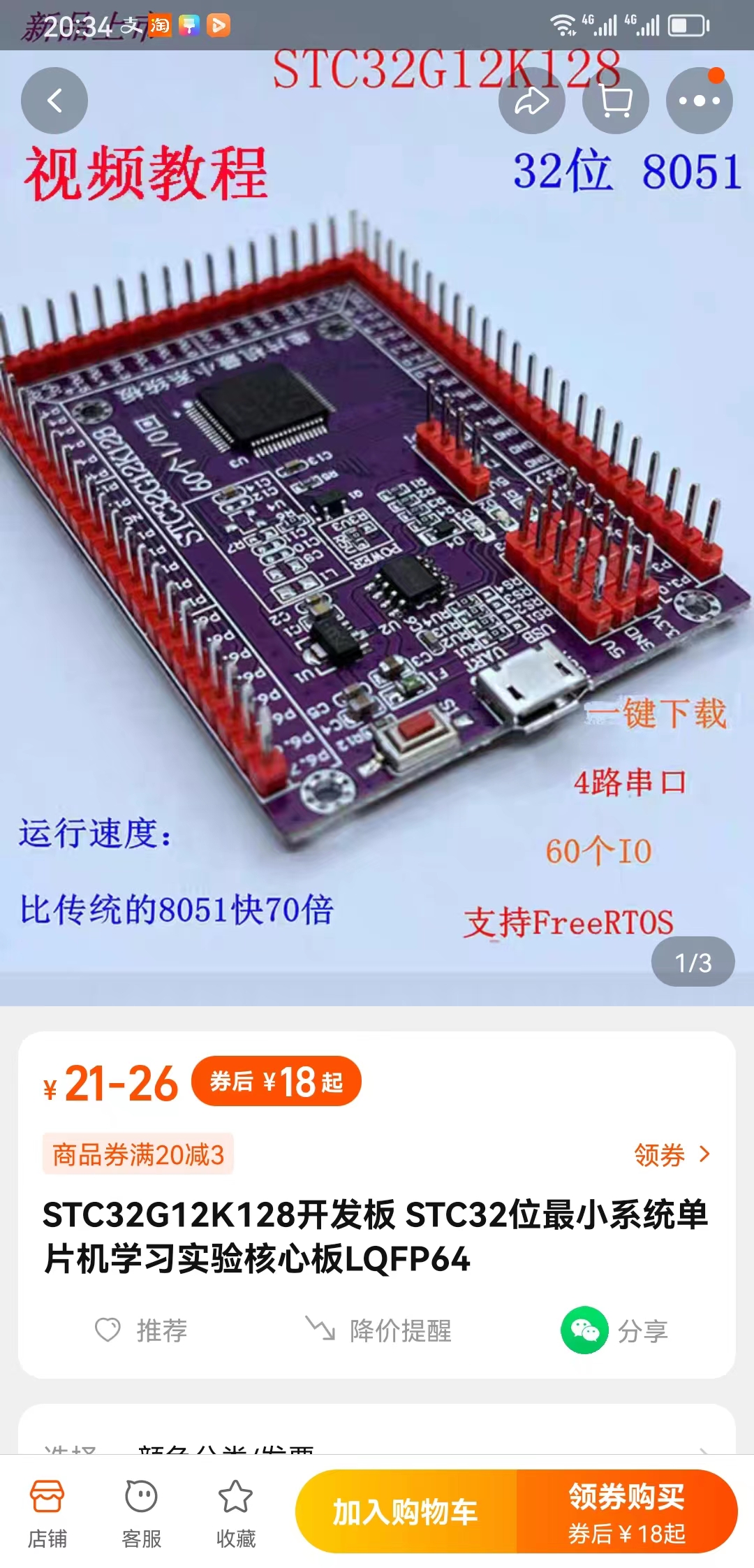 微信图片_20230509203523.jpg