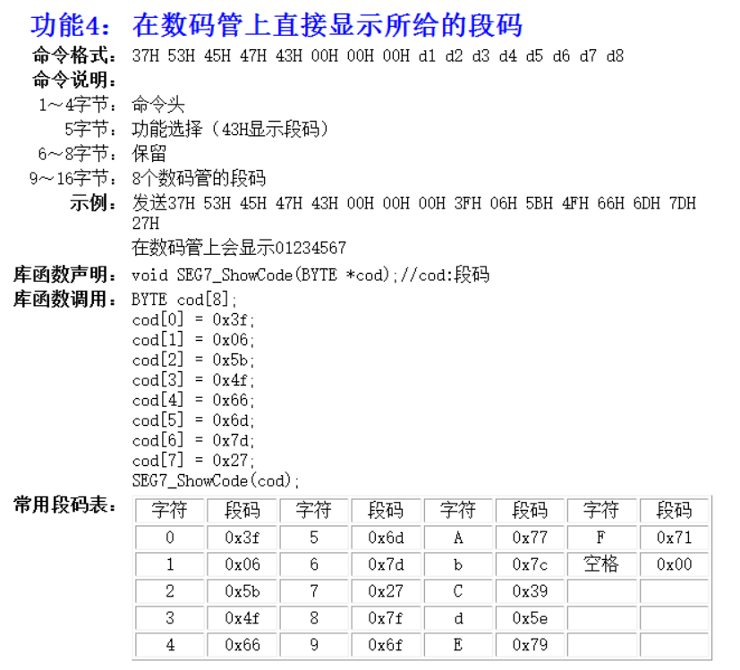 微信截图_20230510082724.png