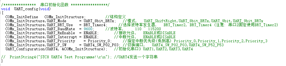 求助帖，串口4-1.png