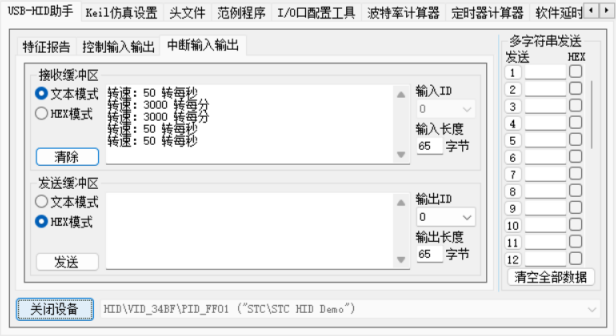 微信截图_20230510212517.png