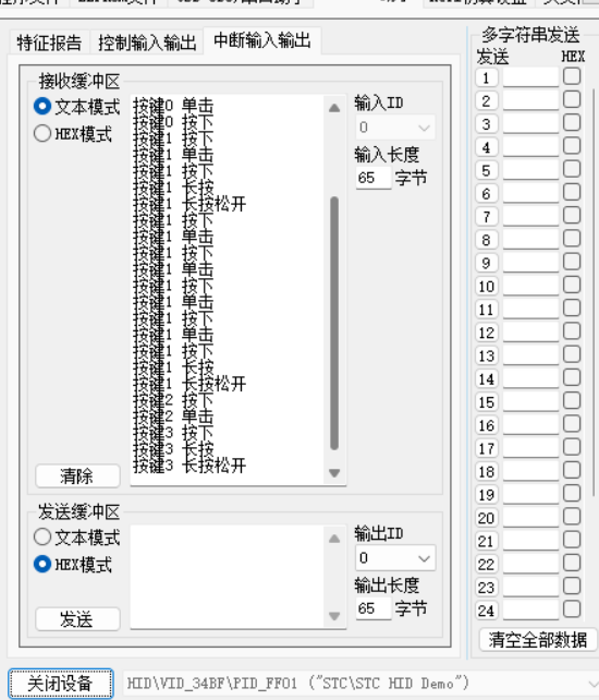QQ截图20230511190659.png