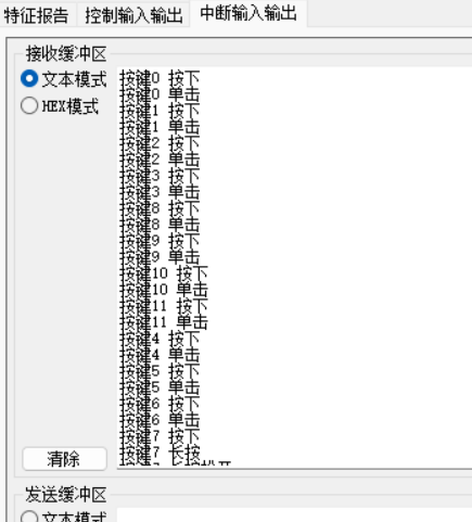 QQ截图20230514123024.png