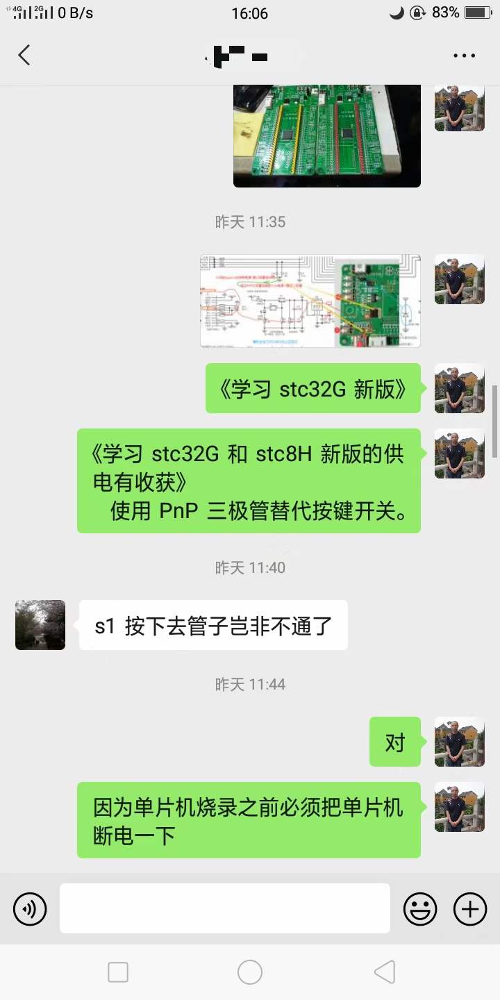 微信图片_20230514142124.jpg