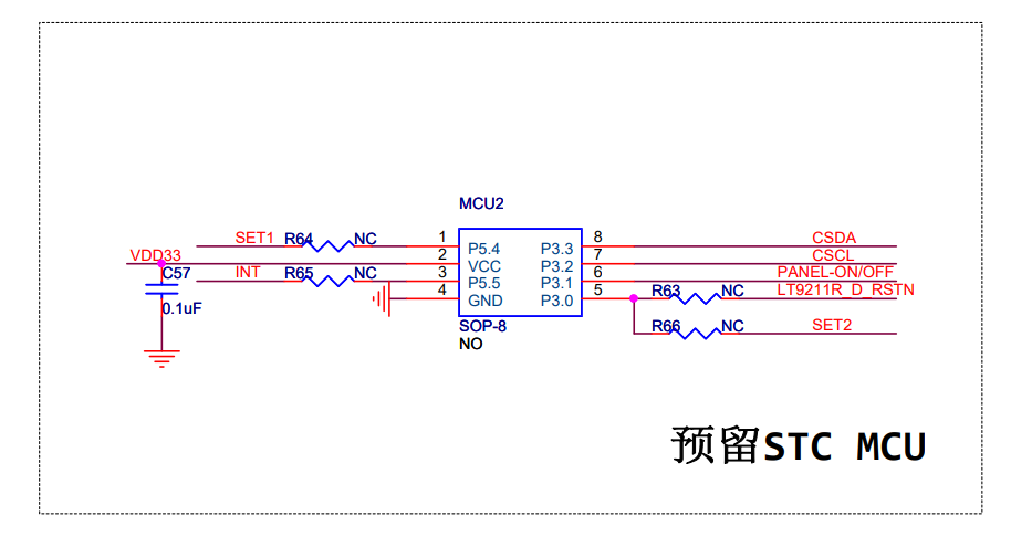 STC8G1K08A芯片原理图RX/TX脚ISP功能确认-1.png