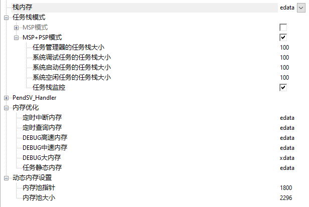 demo_02.png