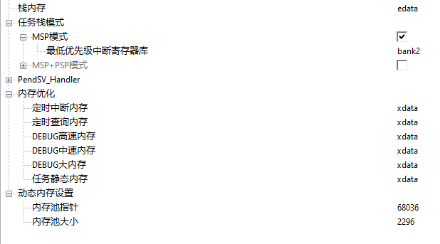 demo_06.png