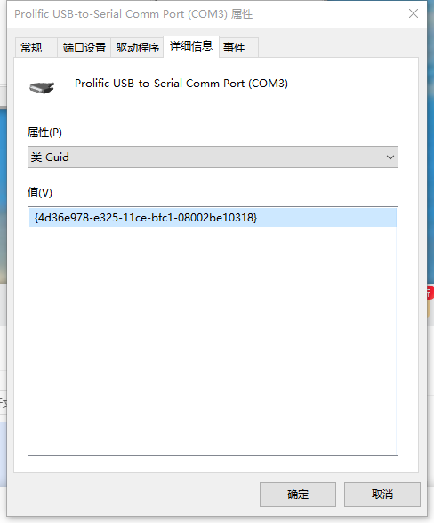 微信图片_20230515154528.png