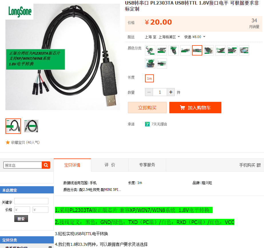 微信图片_20230515160345.png