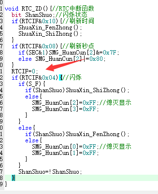 ]RC%8@YS2~JTY@33XIPPYAJ.png