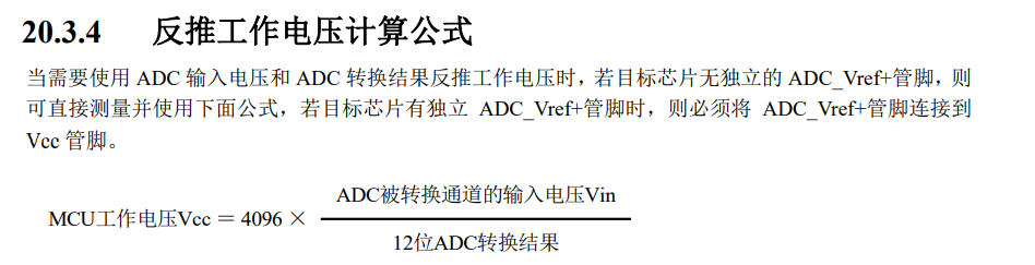 QQ截图20230517102757.png