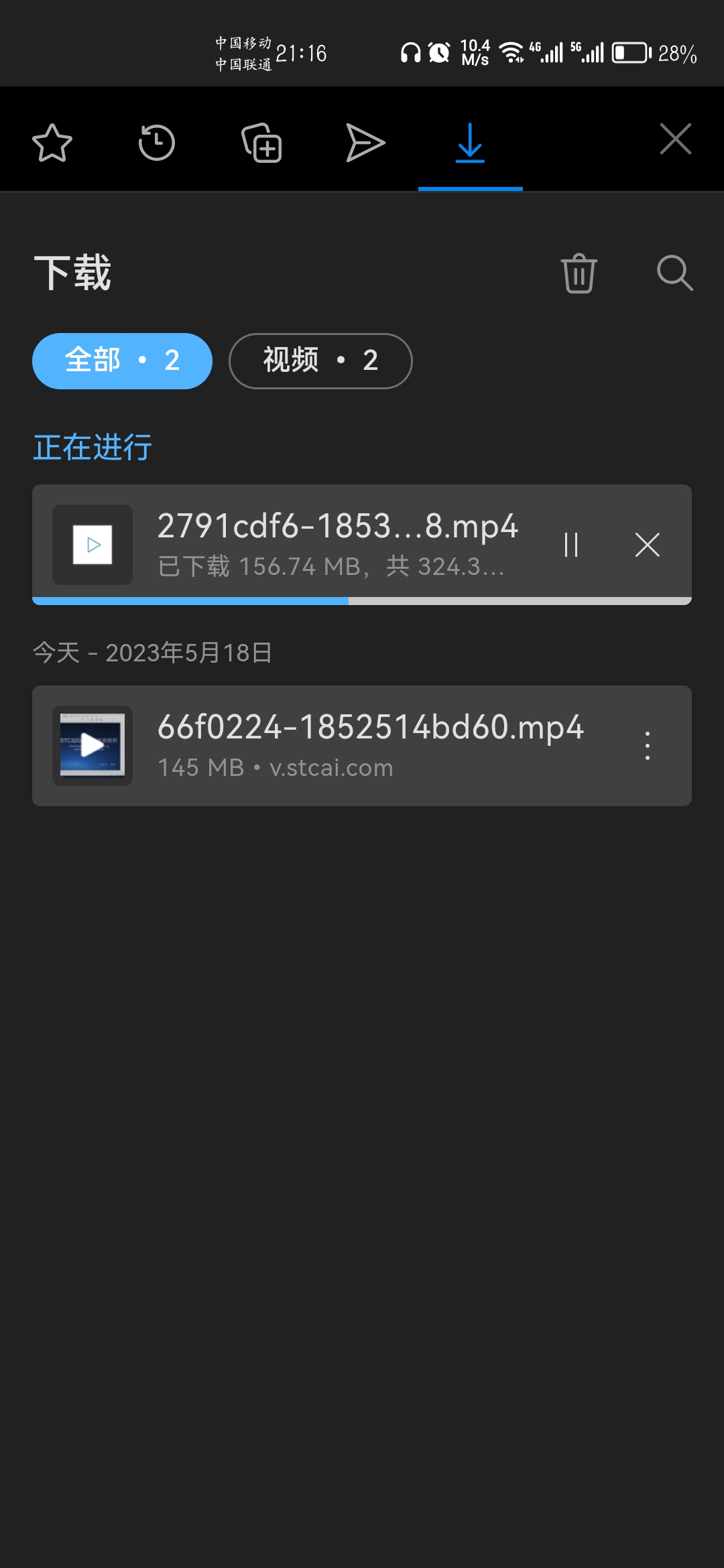 Screenshot_20230518_211632_com.microsoft.emmx.jpg