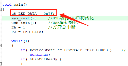 冲哥8051实验箱-STC32G12K128第七集：按键点灯下-1.png