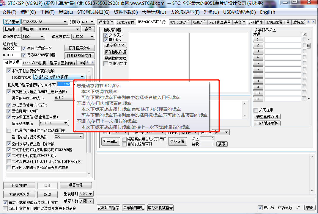 微信图片_20230520170318.png