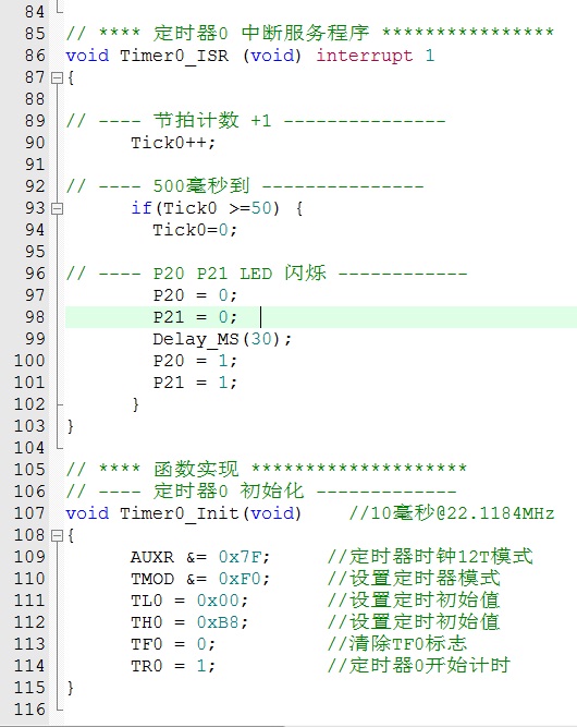 Fig04_程序A4.jpg