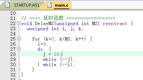 Fig05_函数定义.jpg