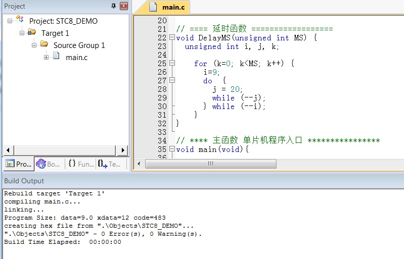 Fig08_不可重入.jpg
