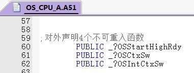 Fig01_接口函数.jpg