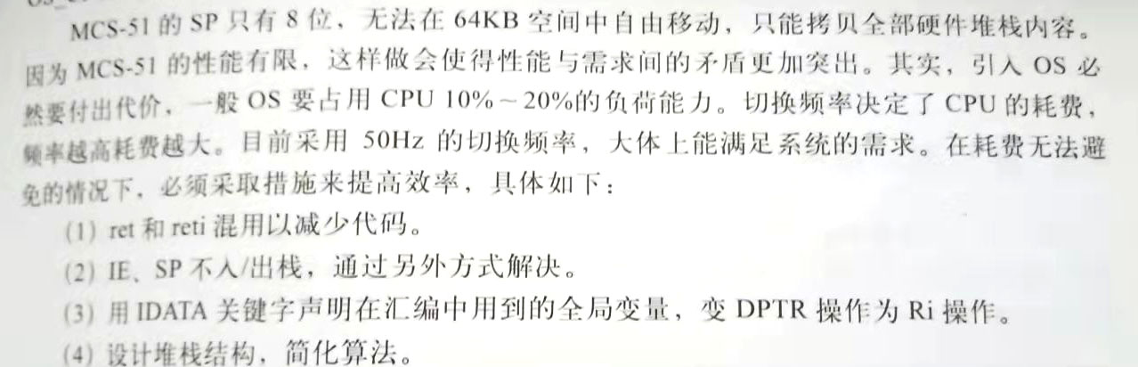 Fig06_理由.jpg