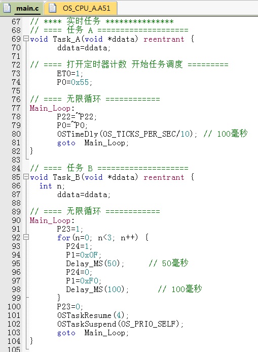 Fig11_任务AB.jpg
