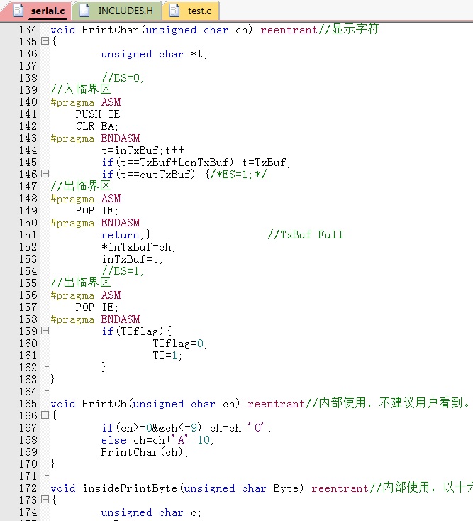 Fig14_陈是知.jpg