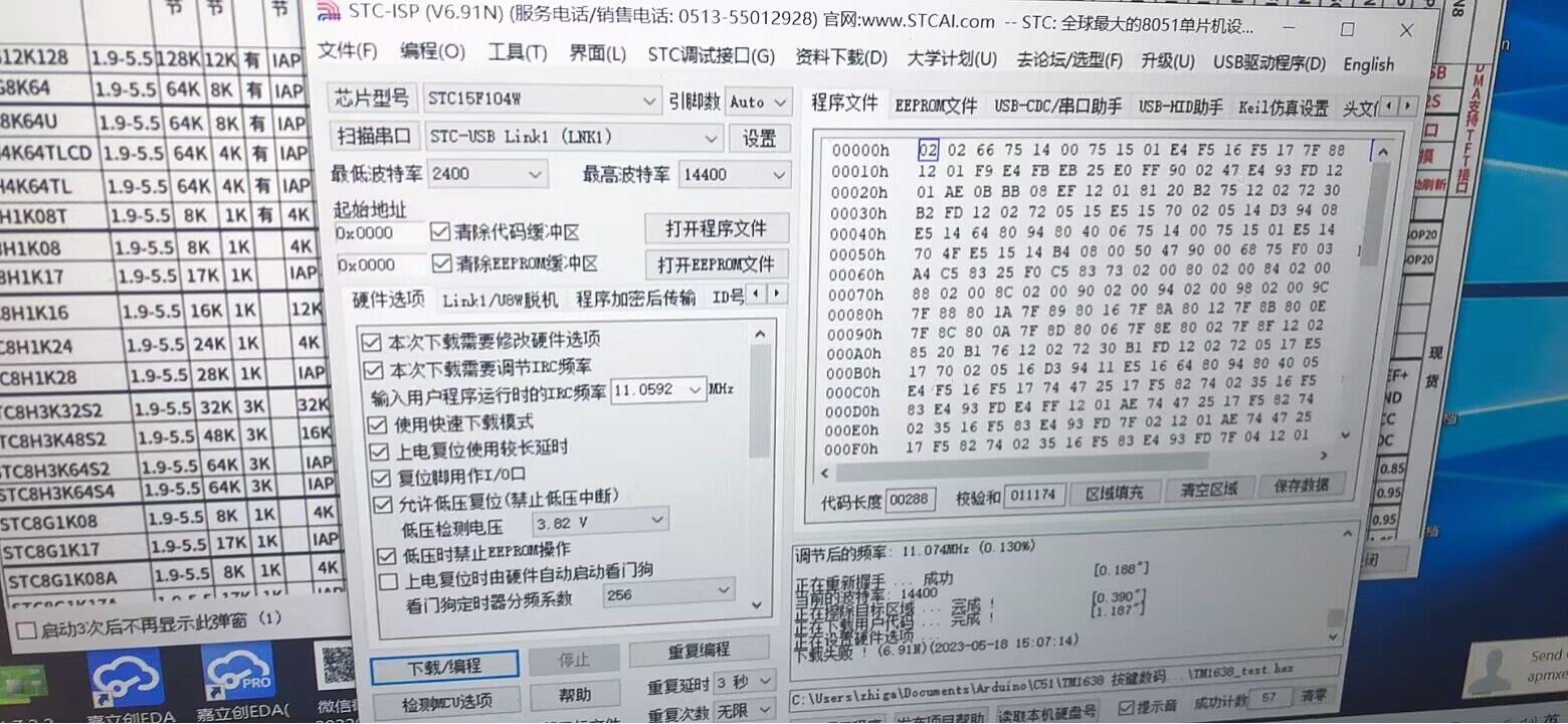 QQ图片20230528180230.jpg