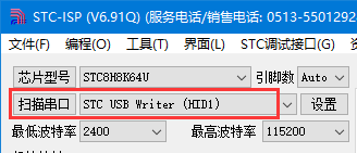 91p改5