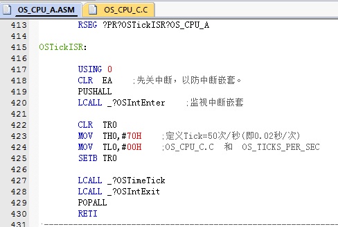 Fig05_TR0保护.jpg