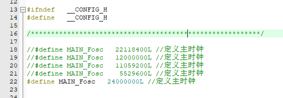 关于使用STC8系列问题-1.png