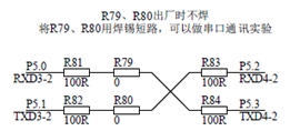 CAN总线通讯测试-1.png