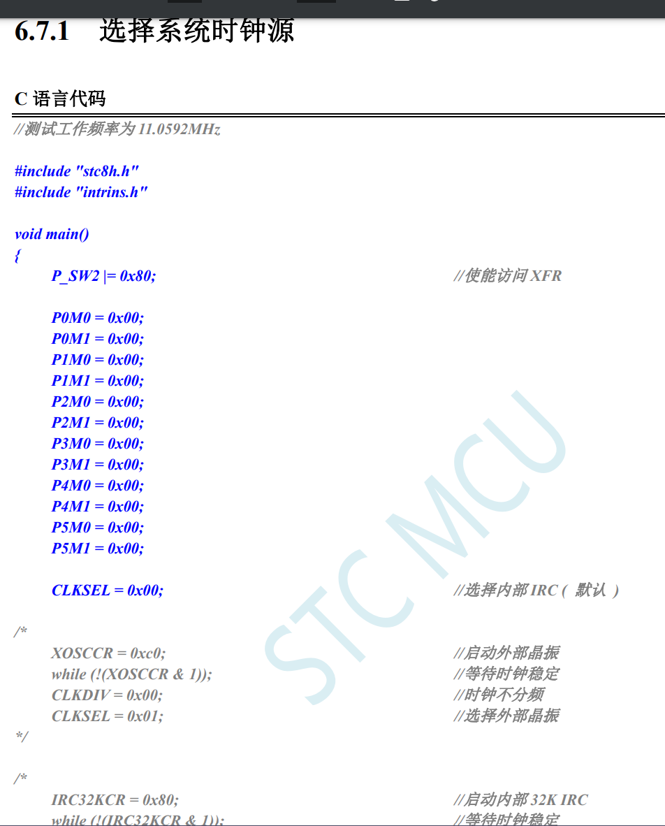 Screenshot 2023-05-31 192637.png