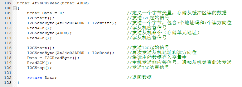 IIC读取的数据少一位-4.png
