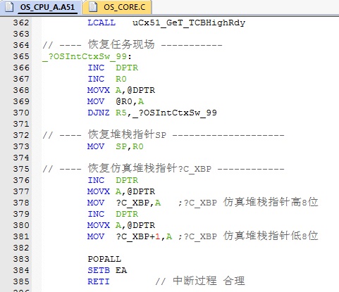 Fig03_Int程序.jpg