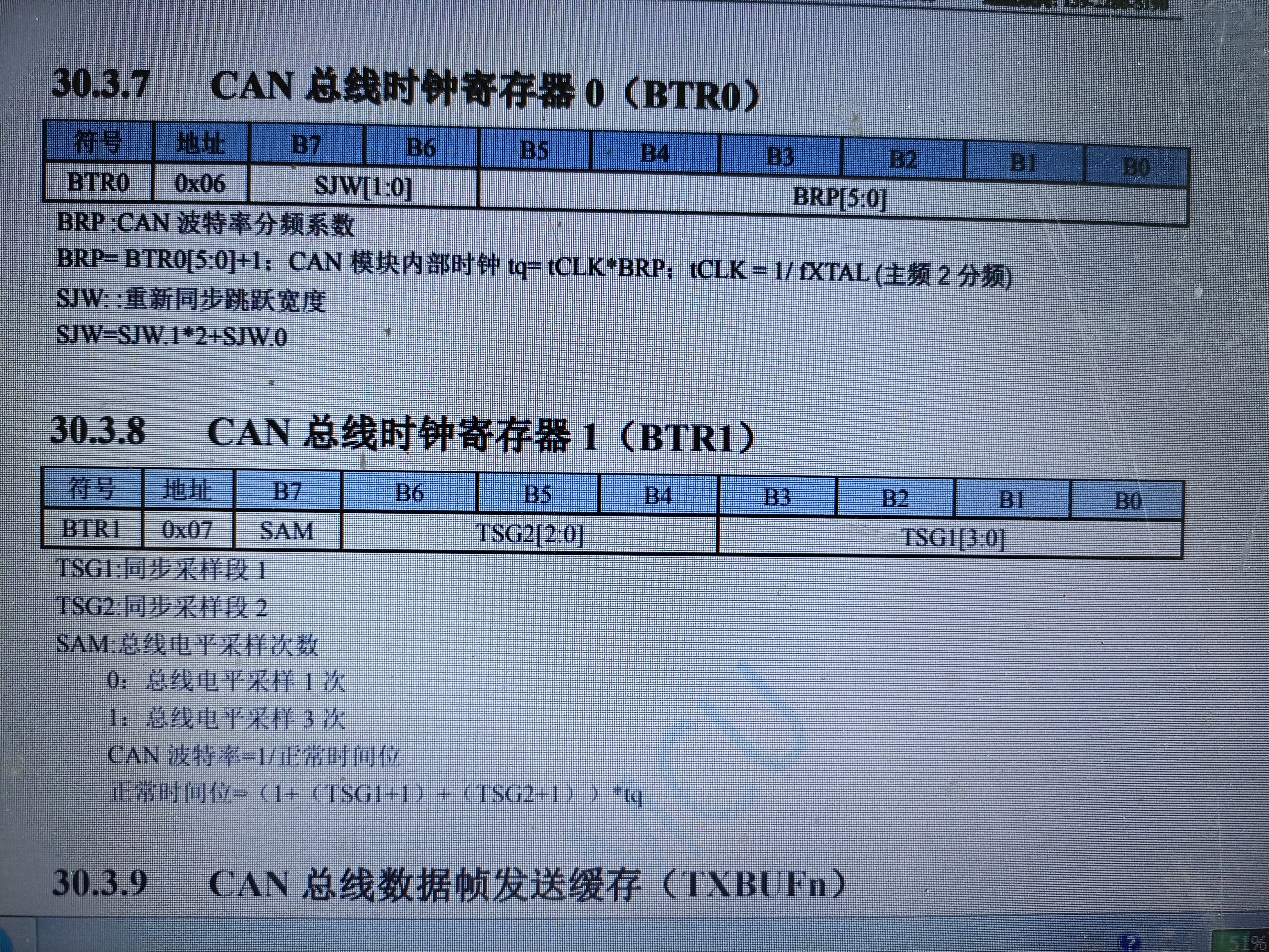 IMG20230602122305.jpg