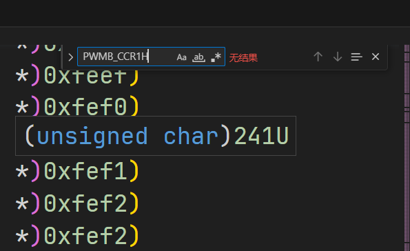 头文件搜索截图.png