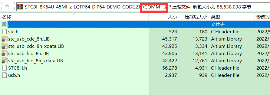 I$NT{HA}@9OK}[Q@1CP$OI6.png