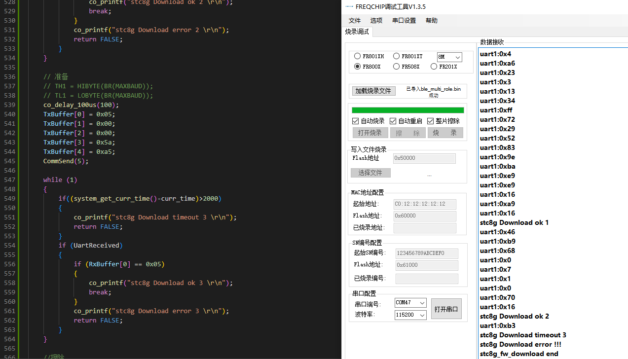 微信截图_20230605153223.png