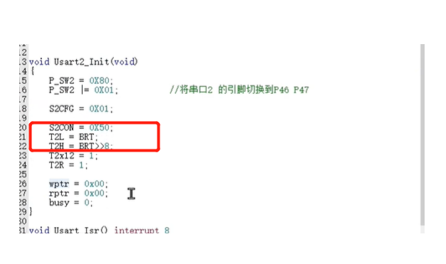 看冲哥串口视频有疑问-1.png