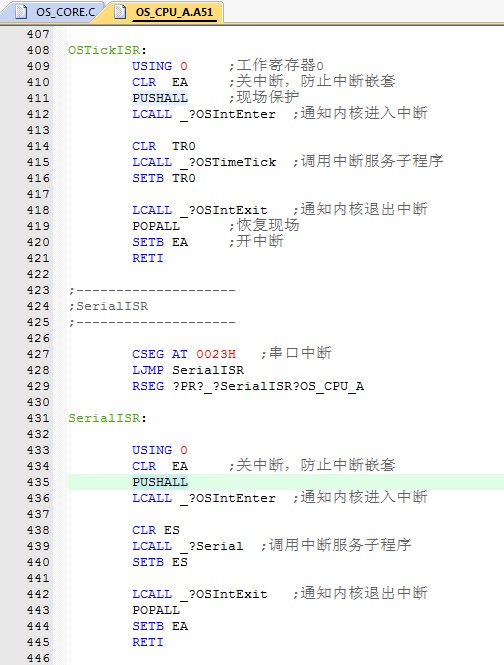 Fig02_原中断ISR.jpg