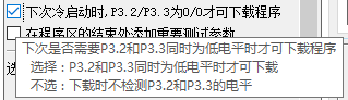 3.png