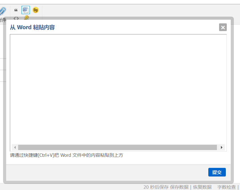Screenshot 2023-06-09 123710.png