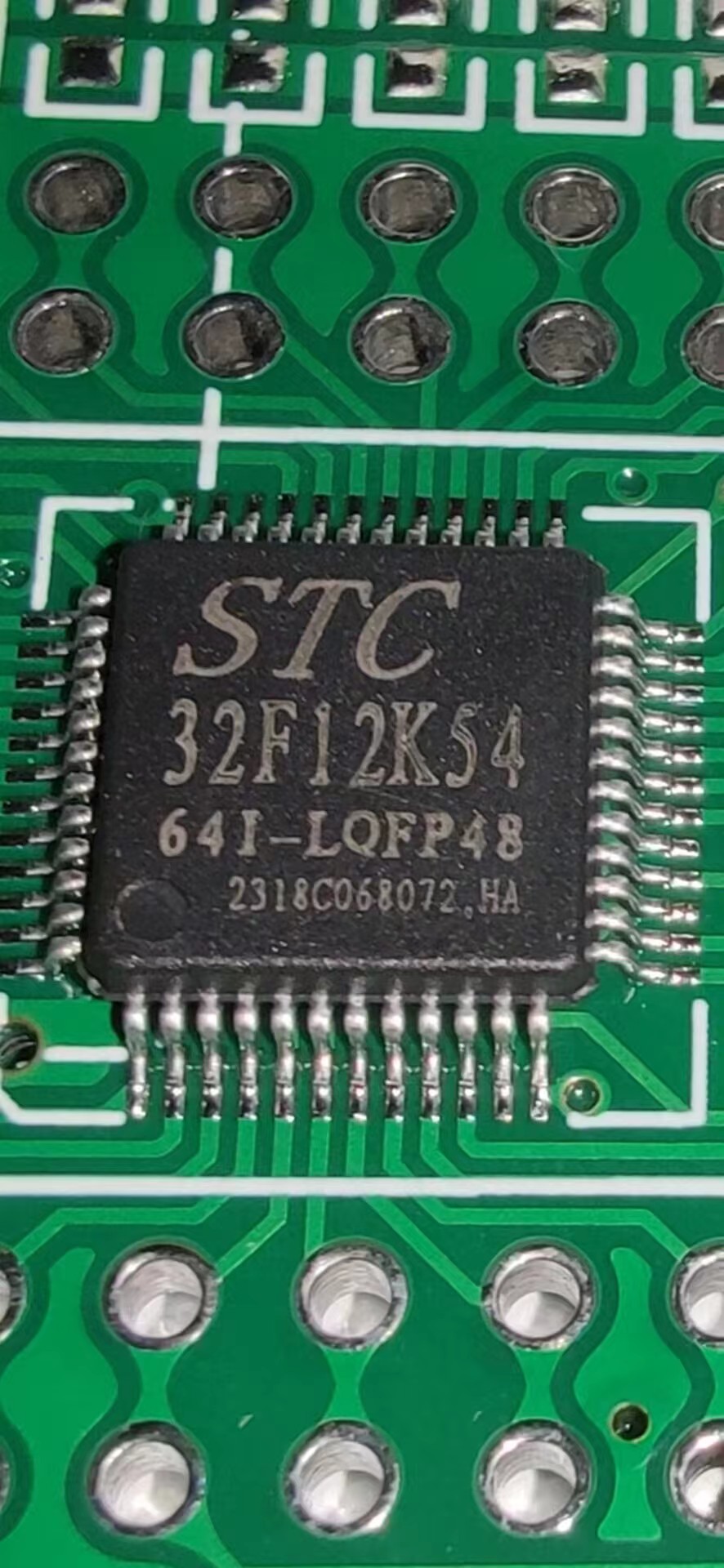 STC32F12K54-追风剑2.jpg